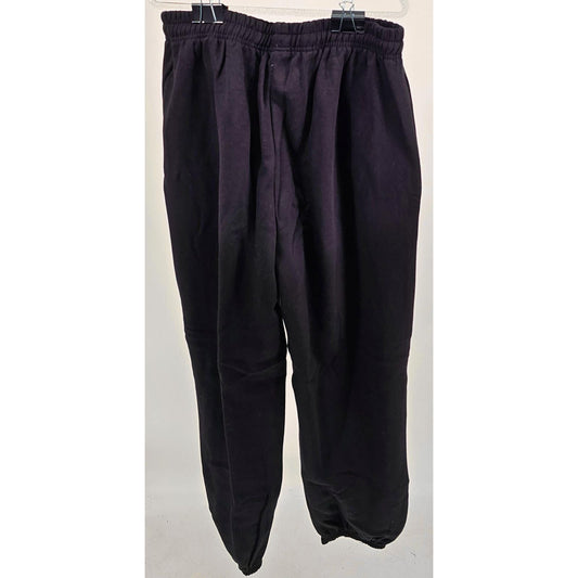 Ultimate Chill Sweatpants - Your Couch’s New Best Friend