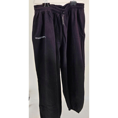 Ultimate Chill Sweatpants - Your Couch’s New Best Friend